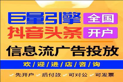百度推广费用投入与用户转化路径的优化案例